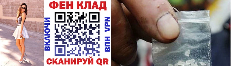 где продают   Сасово  АМФЕТАМИН VHQ 