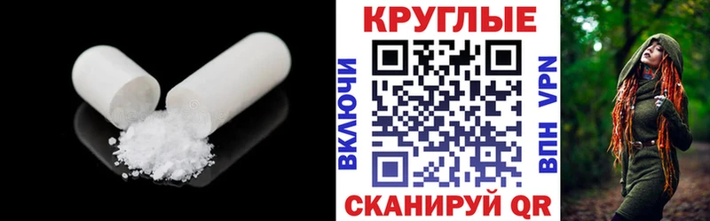 Ecstasy Philipp Plein  цена наркотик  Сасово 