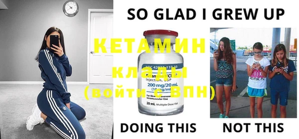 jwh Няндома