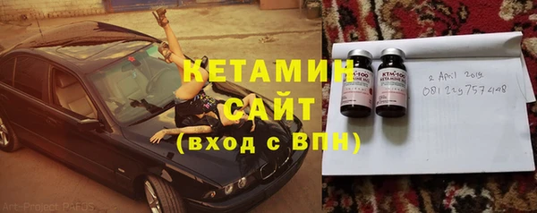 соль курить ск Нягань