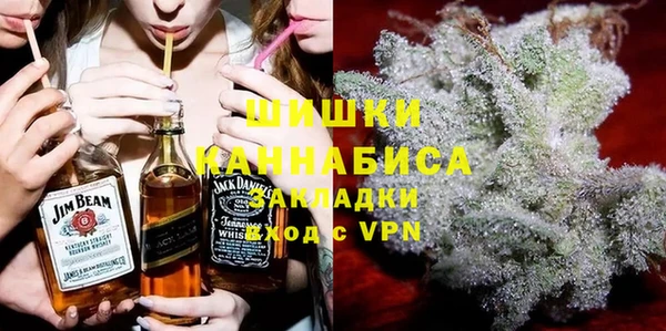 mdma Нязепетровск