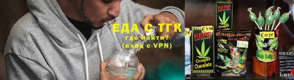 mdma Нязепетровск