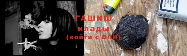 jwh Няндома