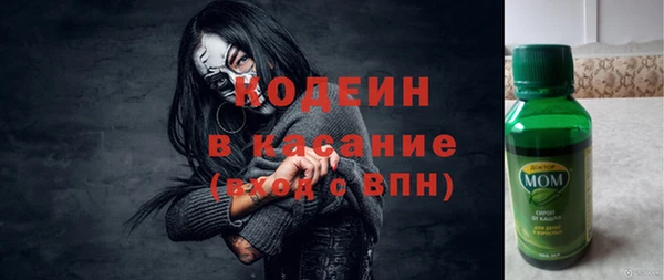 а пвп мука Осинники