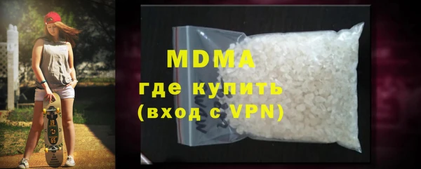 герыч Остров