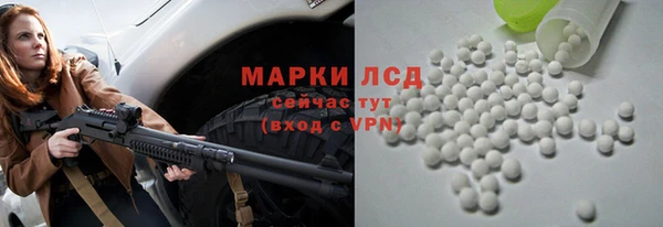 mdma Нязепетровск