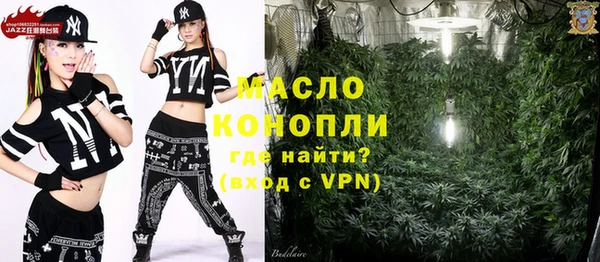 jwh Няндома