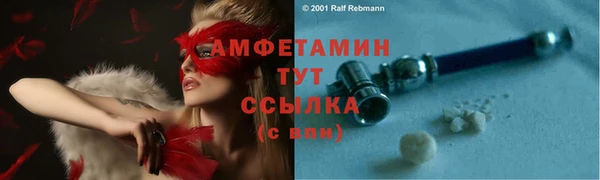 mdma Нязепетровск