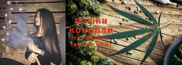 соль курить ск Нягань