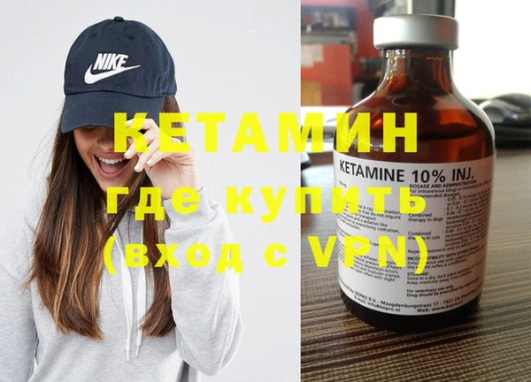 а пвп мука Осинники
