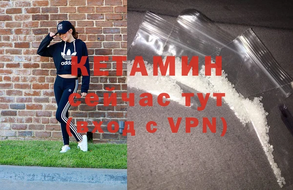 а пвп мука Осинники