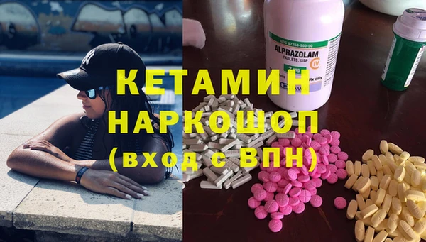герыч Остров