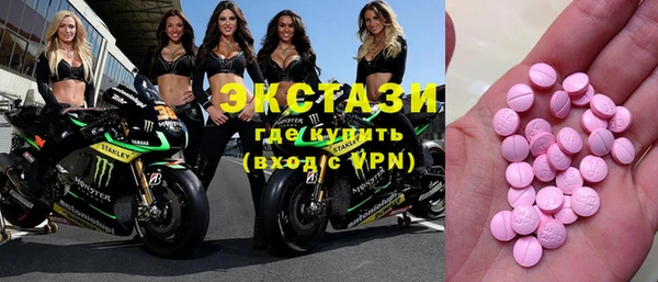 герыч Остров