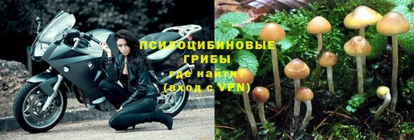 герыч Остров