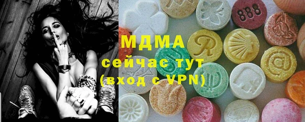 PSILOCYBIN Заволжск