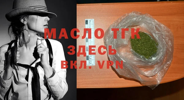 прущие грибы Моршанск