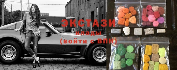 соль курить ск Нягань