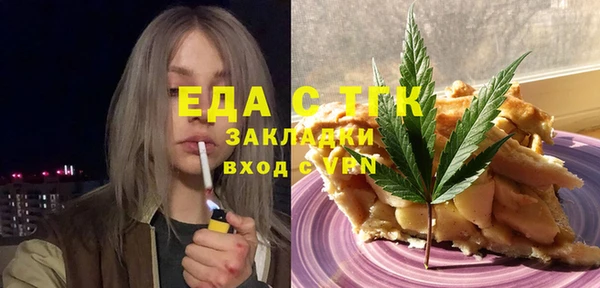 jwh Няндома