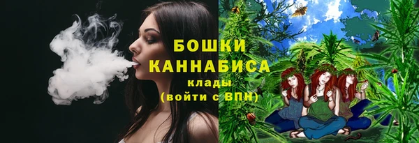 jwh Няндома