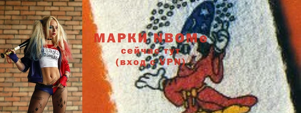 герыч Остров