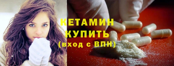 jwh Няндома